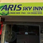 Aris Sky Inn
