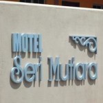 Motel Seri Mutiara